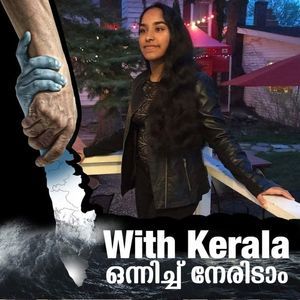 Meet your Posher, Fiona